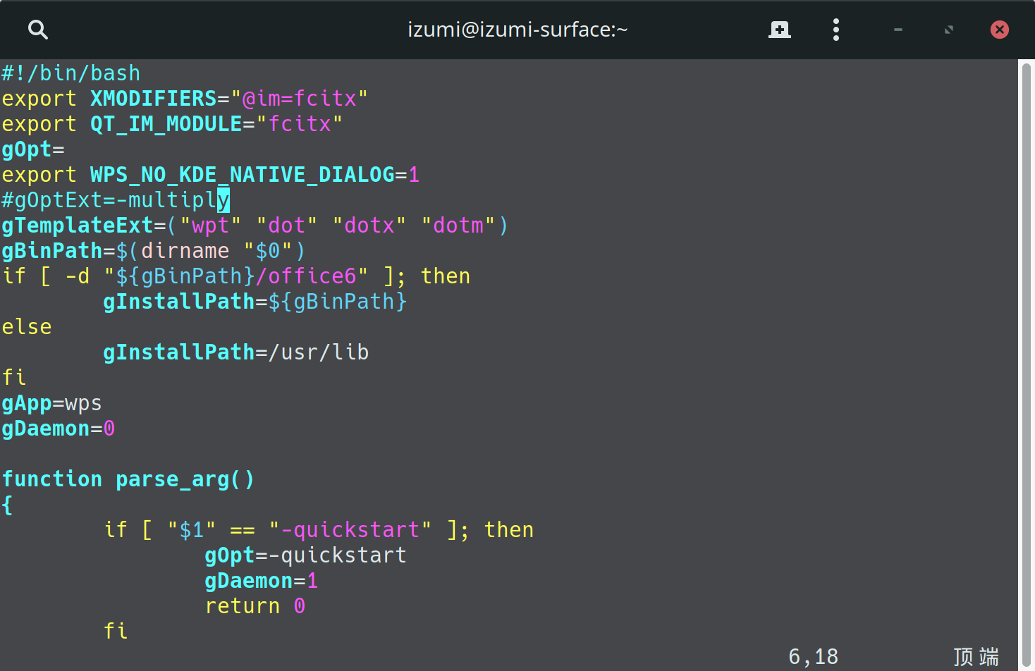 2019-05-23 19-45-43屏幕截图.png