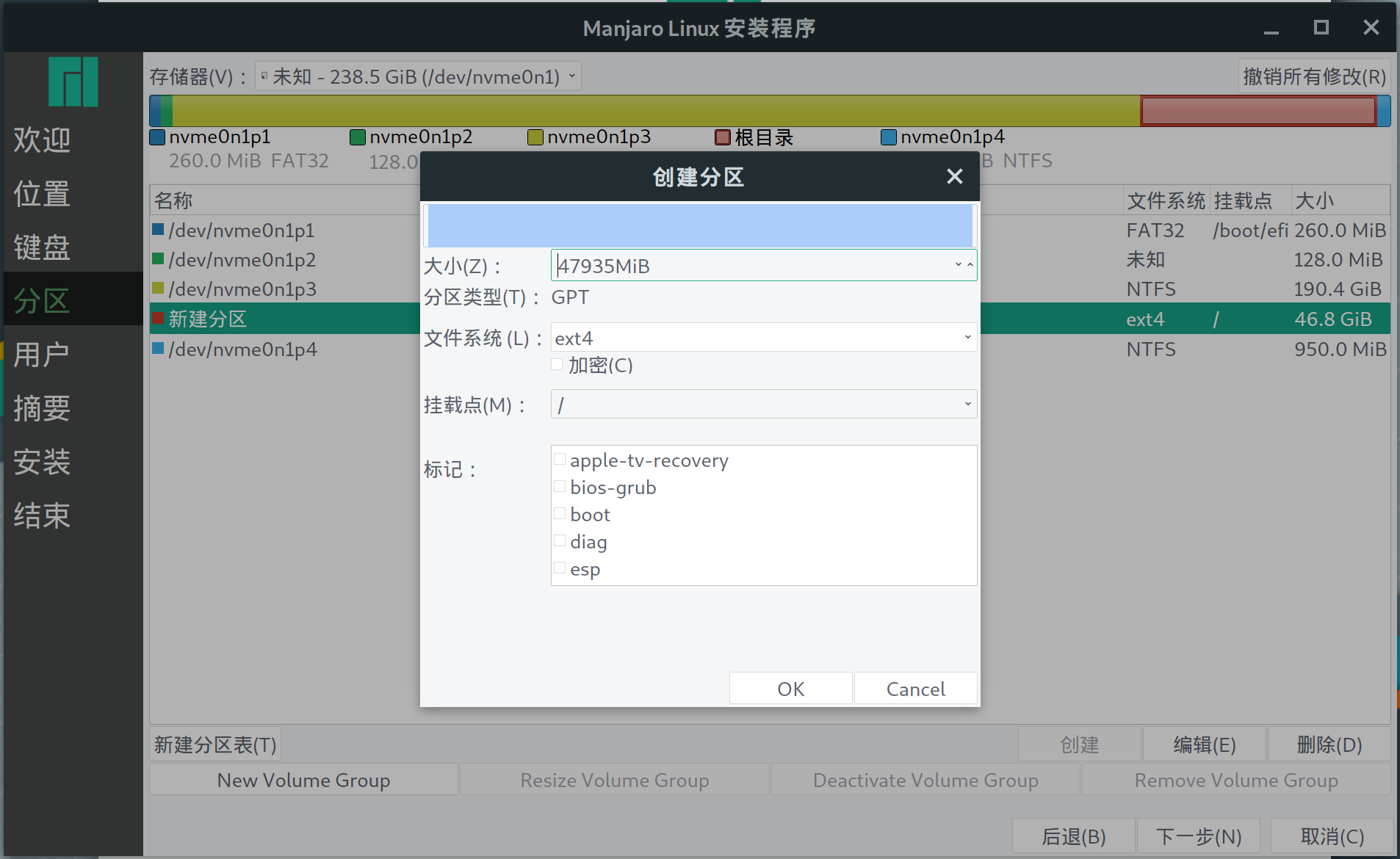 2019-05-22 01-38-13屏幕截图.png