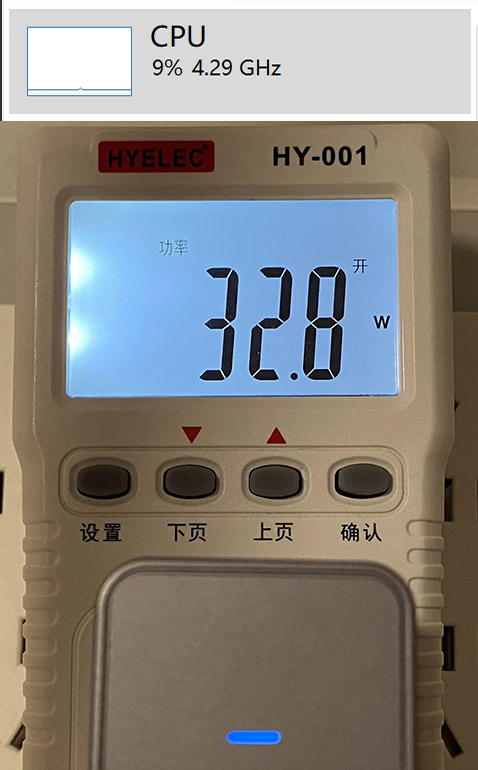 原装充电器-单核频率