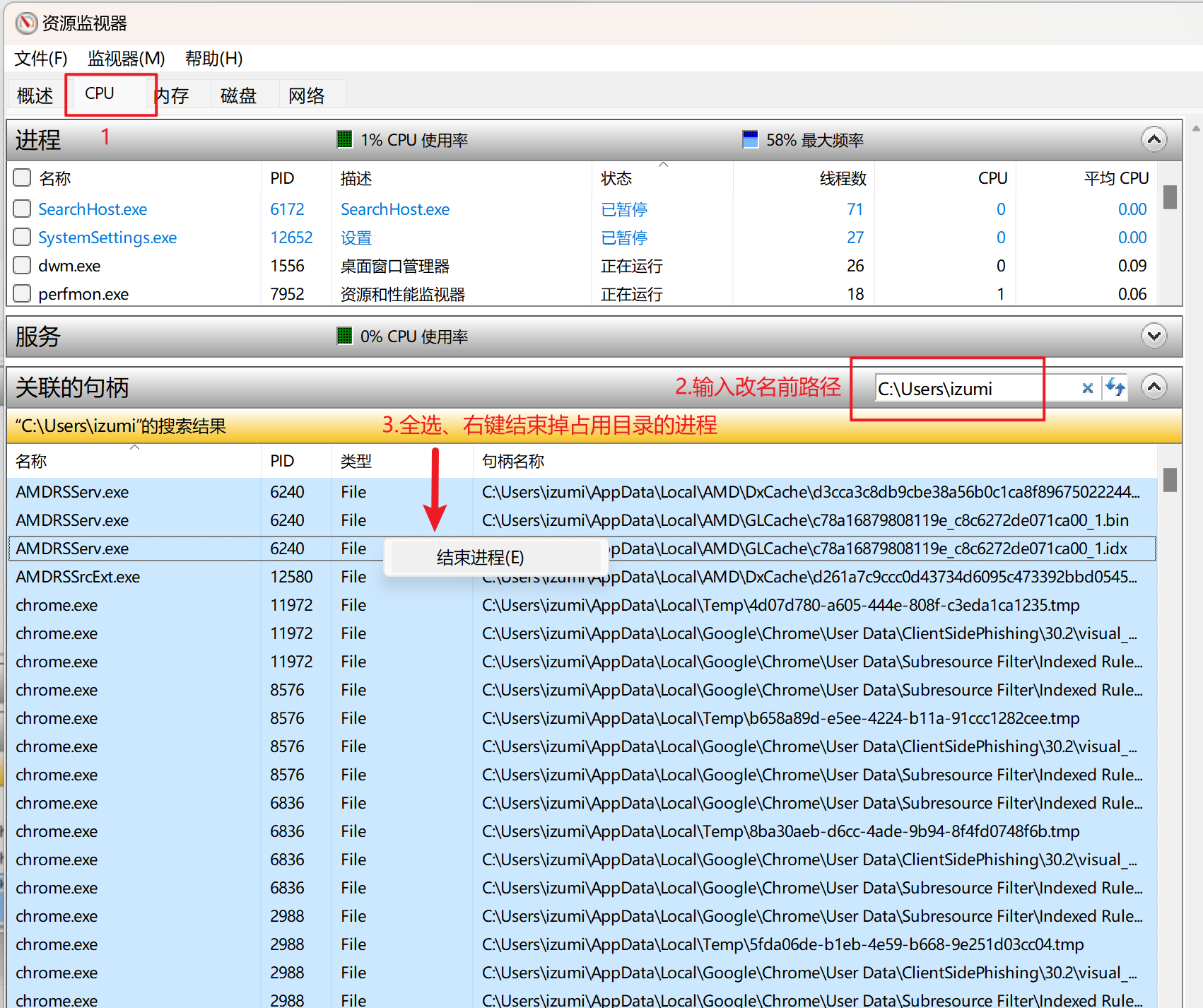 Snipaste_2023-03-19_21-40-22